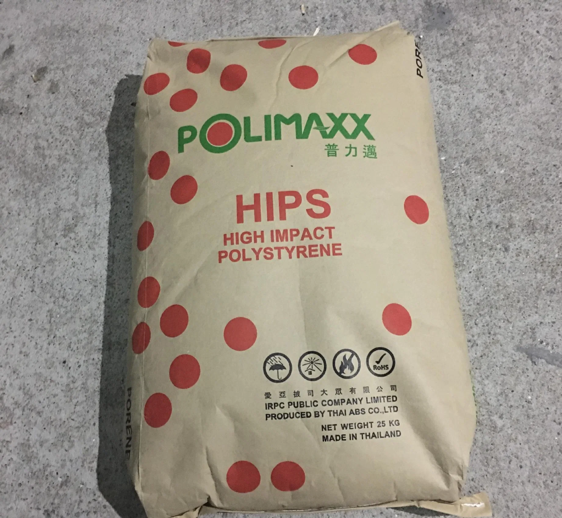 HIPS Granules 825 High Impact Polystyrene High Strength Injection Molding HIPS