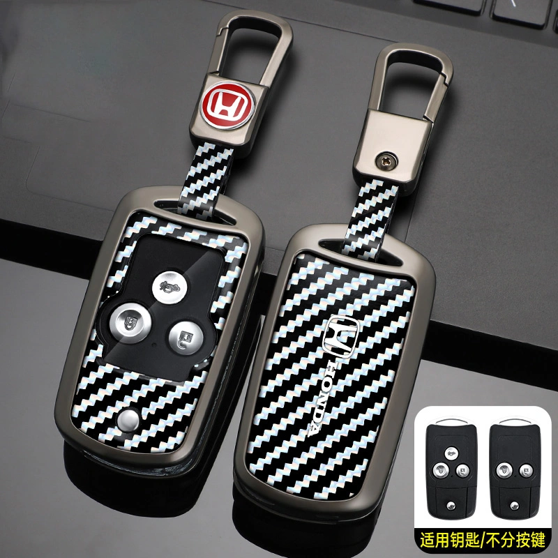 Folding Metal Carbon Fiber Car Remote Key Cover Case for Honda