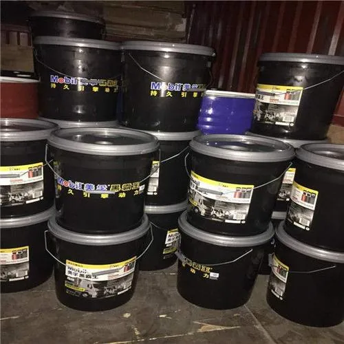 High Standard Mobil Black Overlord Diesel Engines Lubricant Oil with Top Quality