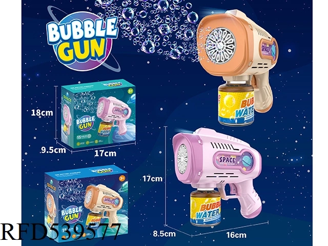 Bike Bubble Machine for Kids Automatic Durable Bubble Blower Bubble Game