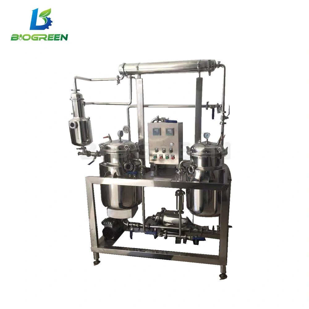 Industrial Dairy Milk Processing Machine Sterilization Machine