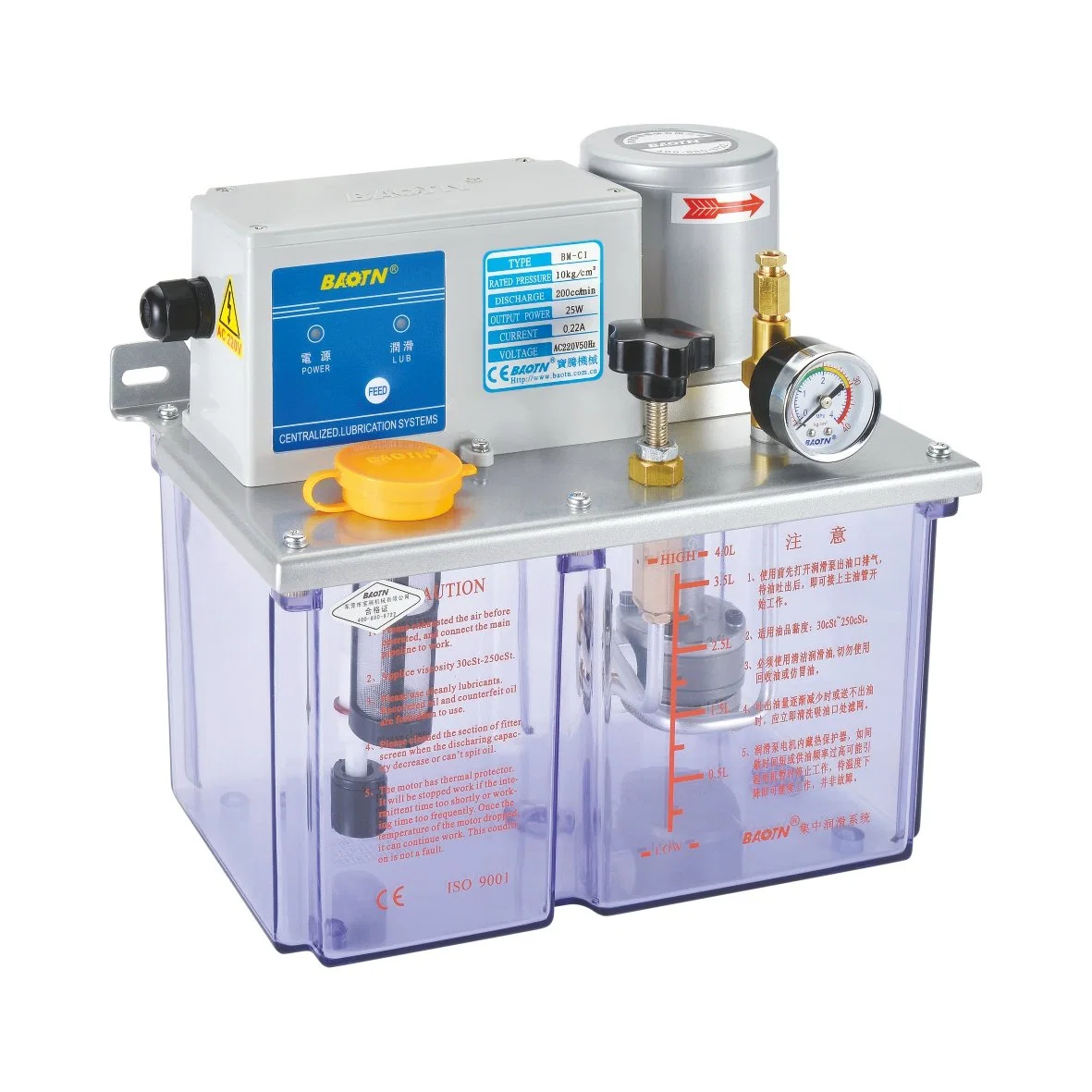 Sistema de lubricación centralizada para la Remoción de la maquinaria Baotn Btb-C1 Tipo de control PLC de Aceite fino de la bomba de engranajes de bomba eléctrica continua