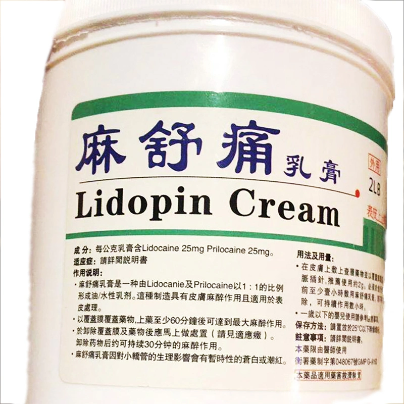 Reduce Pain Anaesthetic Lidopin Cream with Lidocaine