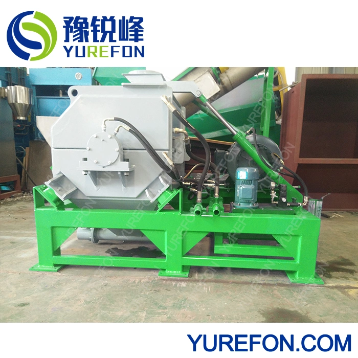 Plastic Bottle Crushing Machine/ PVC PP PE PC Pet Crusher