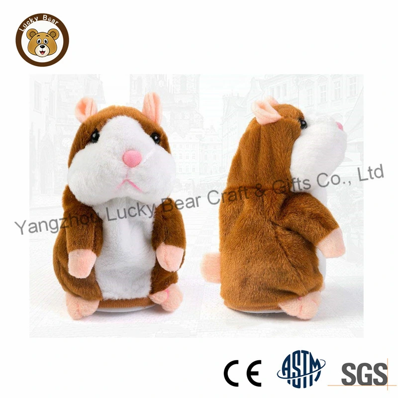 Plush Hamster Electric Toy with Sound Repeat and Talk