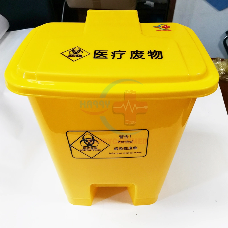 Hc-M137 Medical Plastic Biohazard Needle Box Multiple Size Medical Waste Trash Bins