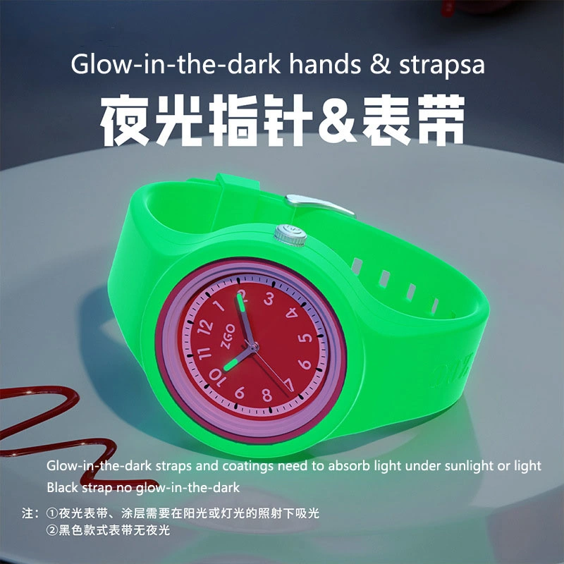 Children's Watch Student Watch Silica Gel Student Watch (CFWT-048)