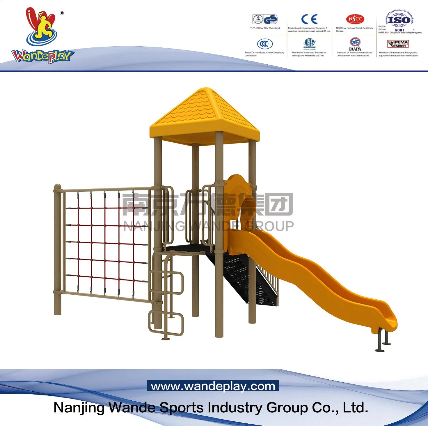 Wandeplay Amusement Park Children Outdoor Playground Equipment with Wd-Zd024