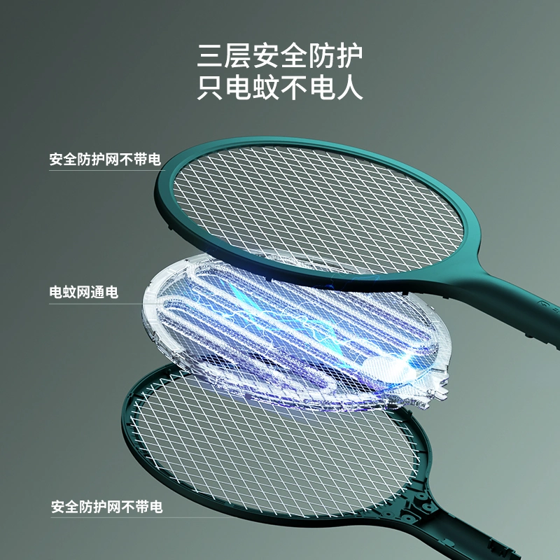 Household Pest Control Electric Mosquito Killer Lamp USB Rechargeable Bug Zapper Fly Swatter Mosquito Repellent Racket Bat