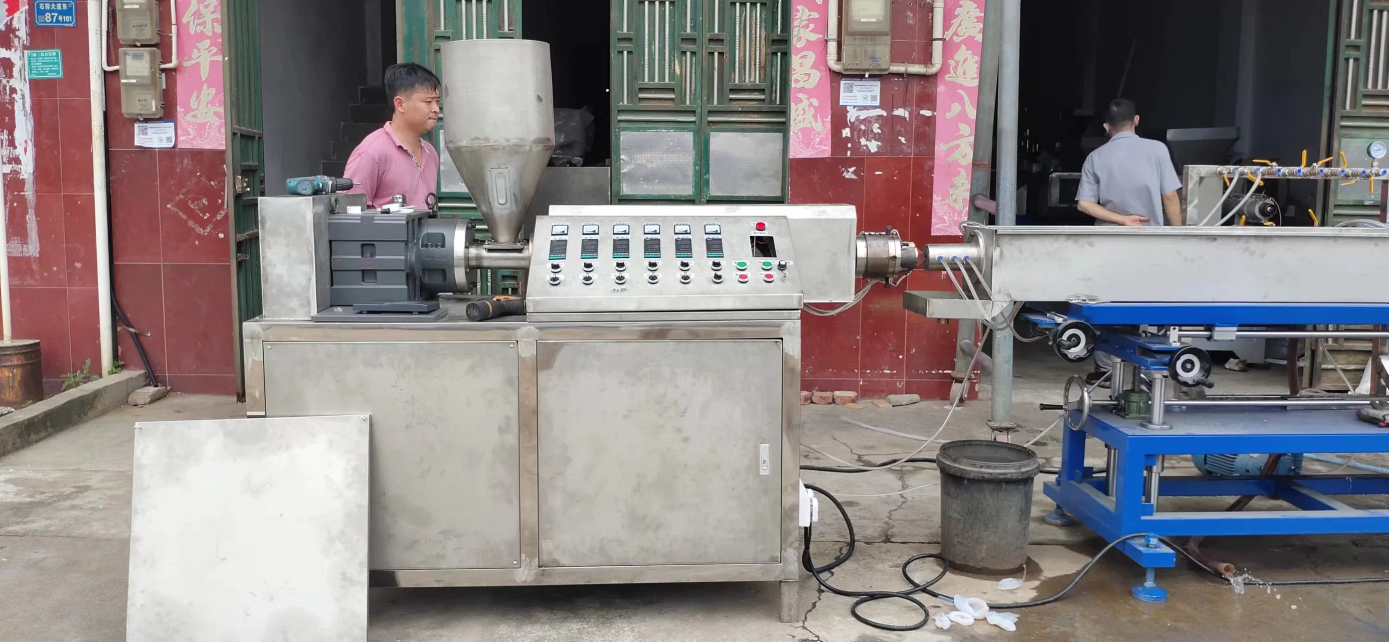 Plastic PVC Extrusion Line Machine PVC Pipe Single Screw Plastic Extruder Manufacturing Machine List