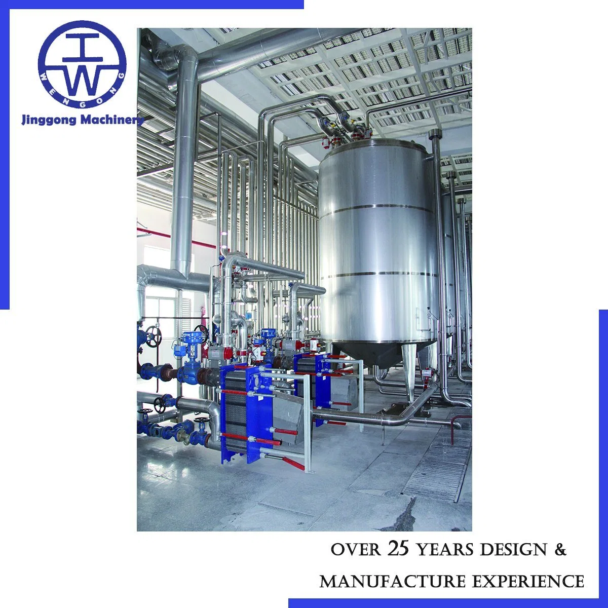 Stainless Steel Automatic Clean in Place Equipment CIP Tank Cleaning System