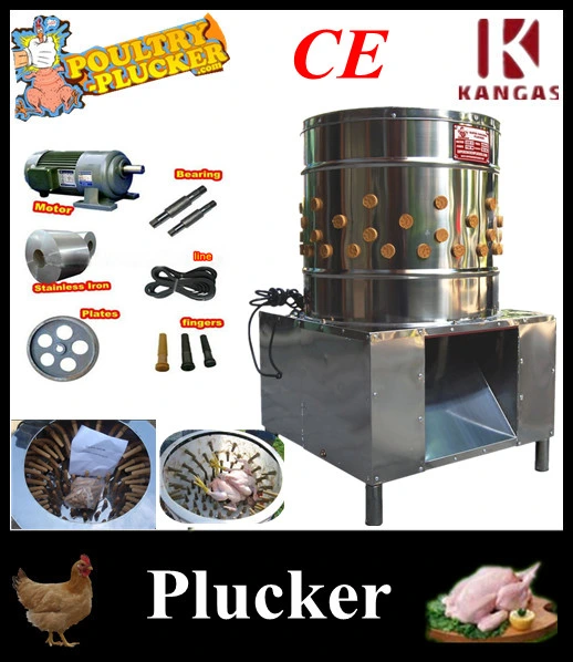 Weihnachts-Promotion Geflügel Entfederung Maschine Huhn Plucker / Ente Plucker / Quail Plucker