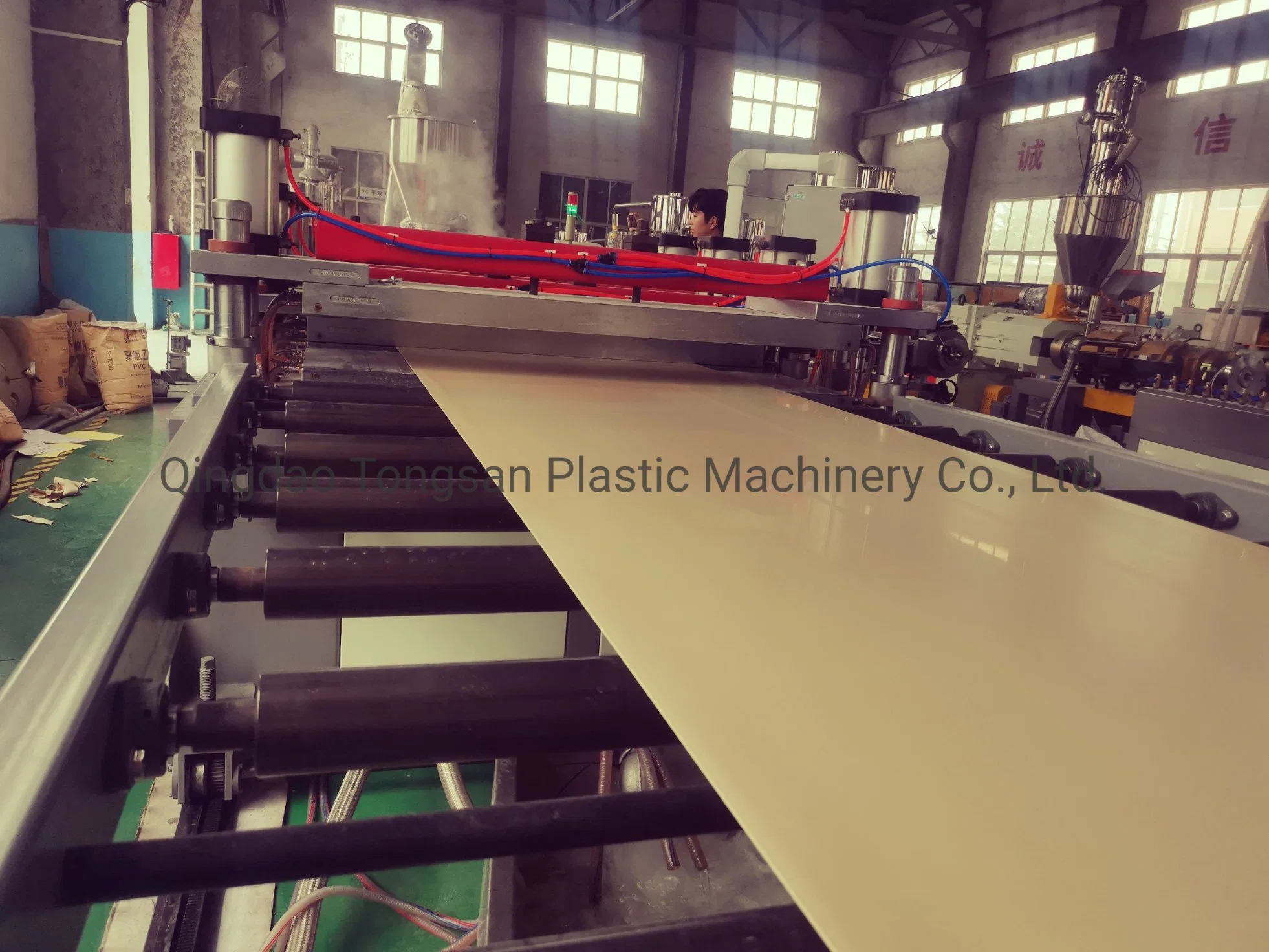 1220mm PVC WPC Foam Board Making Machine Celluka Foam High Quality Furniture Board