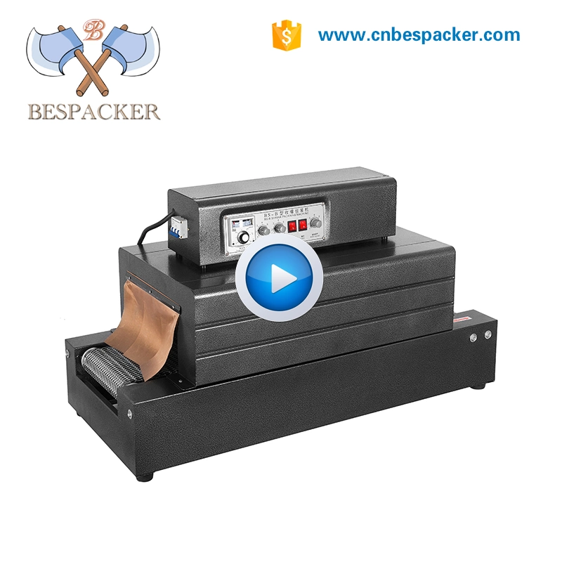 Hot petit Film rétractable PVC chaleur Making Machine