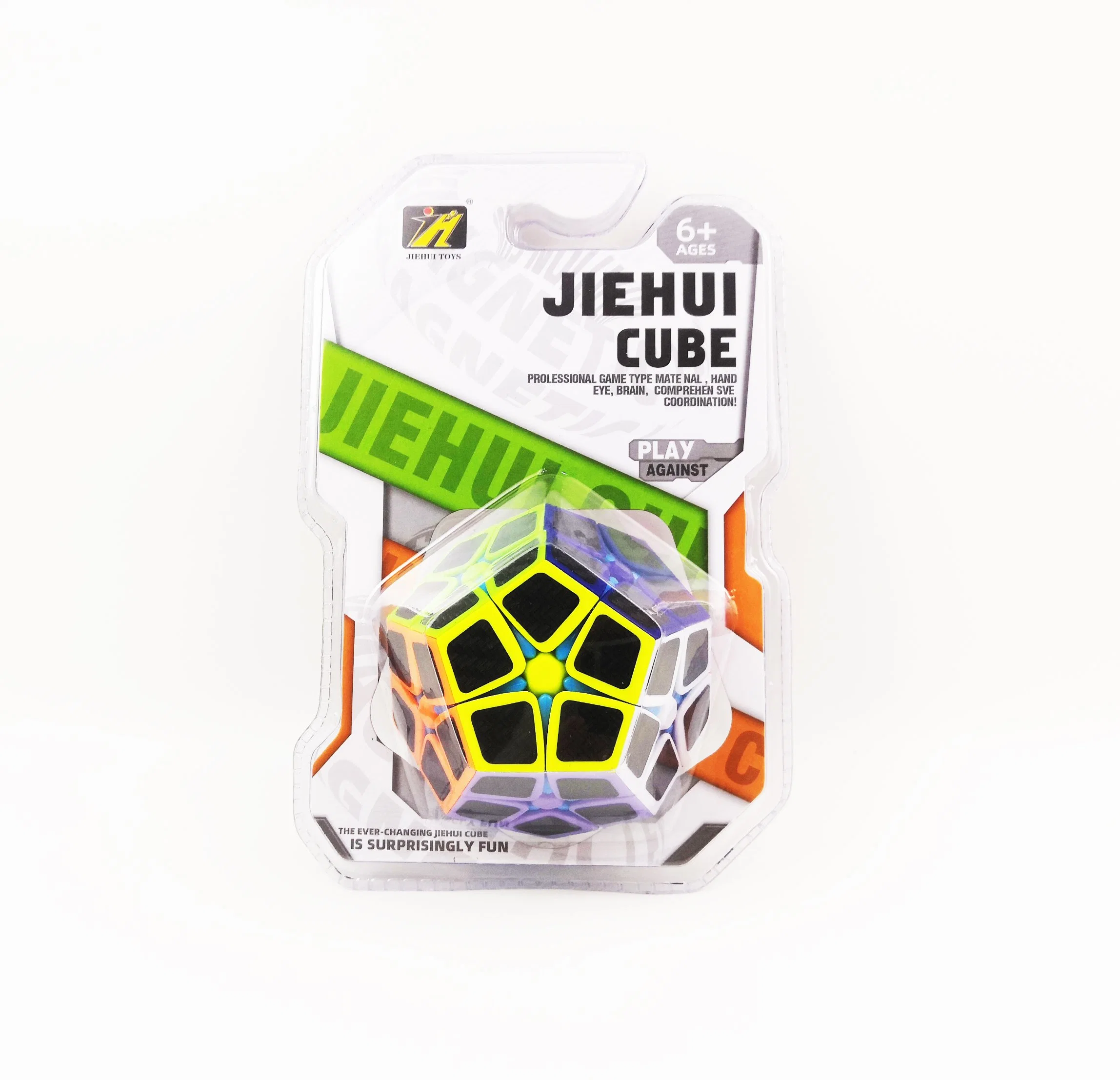 2023 Cube Pyramid Cube Children's Educational Toys Develop Intellectual Stress Reduction Cube