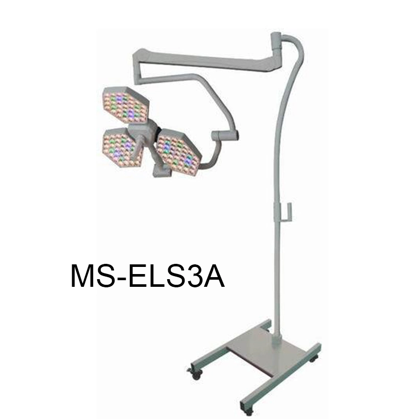 (MS-ELC5*5A) LED Adjustable Temperature Shadowless Operating Surgical Operation Light