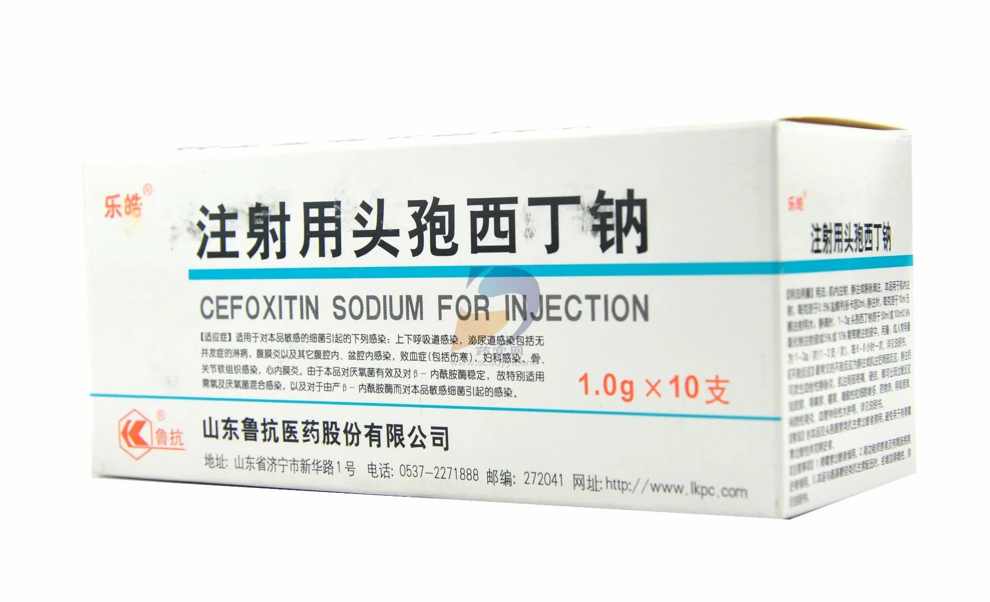 High-Quality Cefoxitin Sodium for Injection / Antibiotic Use GMP Certificate OEM