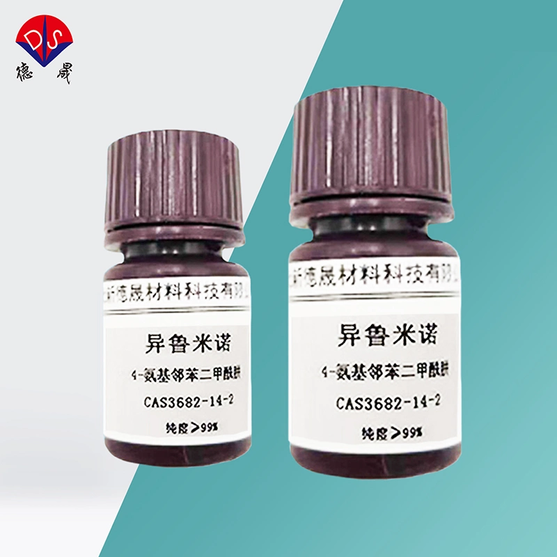 Manufacturers Directly Sell a Large Amount of Isoluminol Agent for Chemistry in Stock