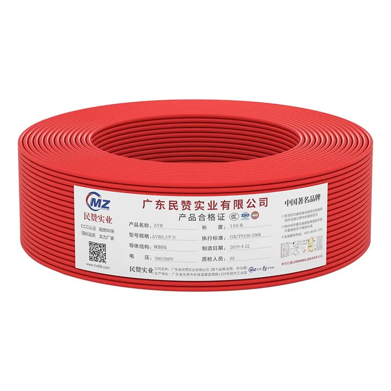 Electric Wire Price Telephone Wiring Connection Price Best Copper Cable