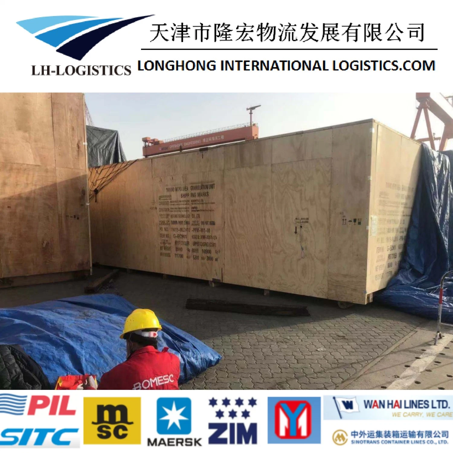 International Railway Shipping Service From Tianjin Qingdao to Moscow