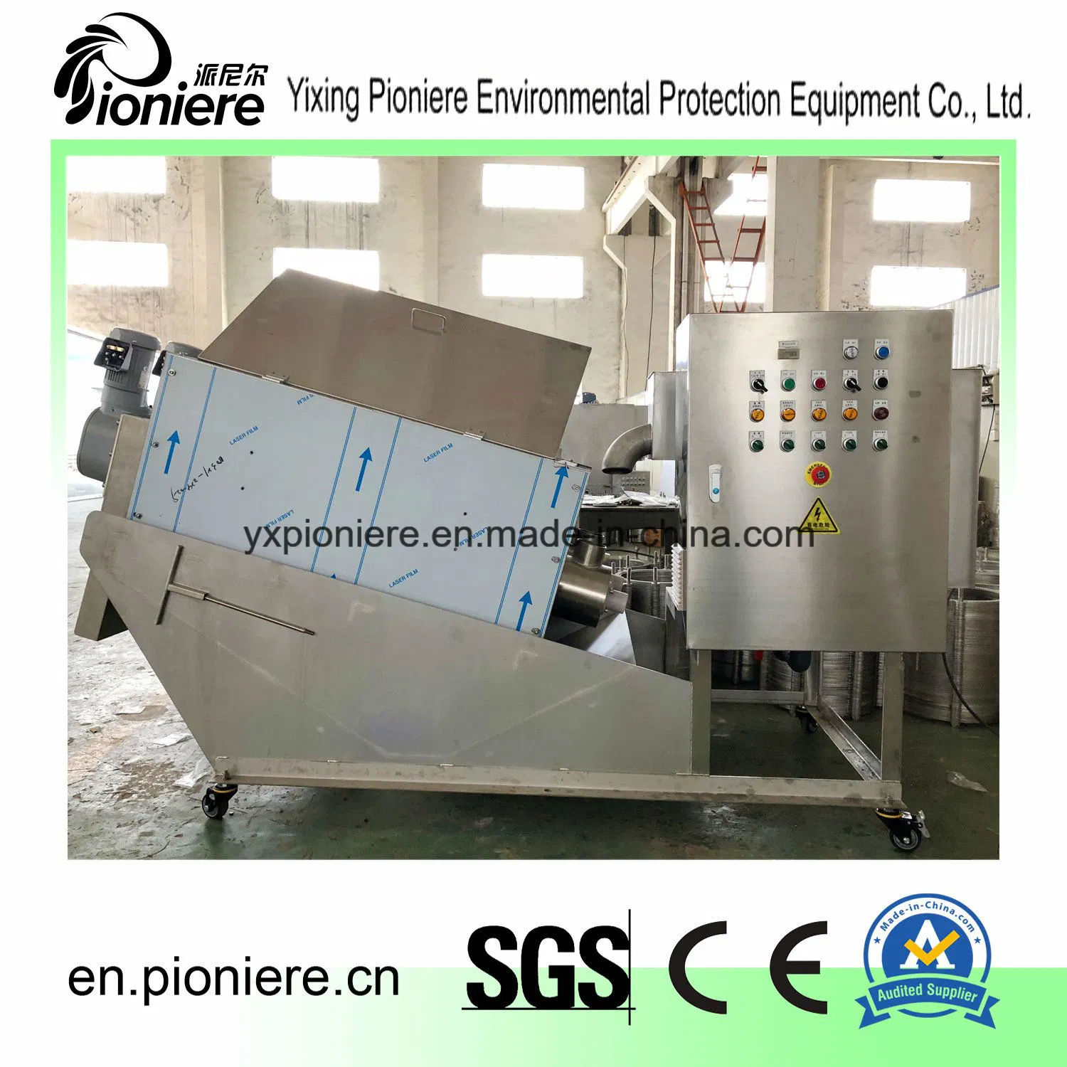 Dairy Wastewater Treatment with Sludge Dewatering Screw Press