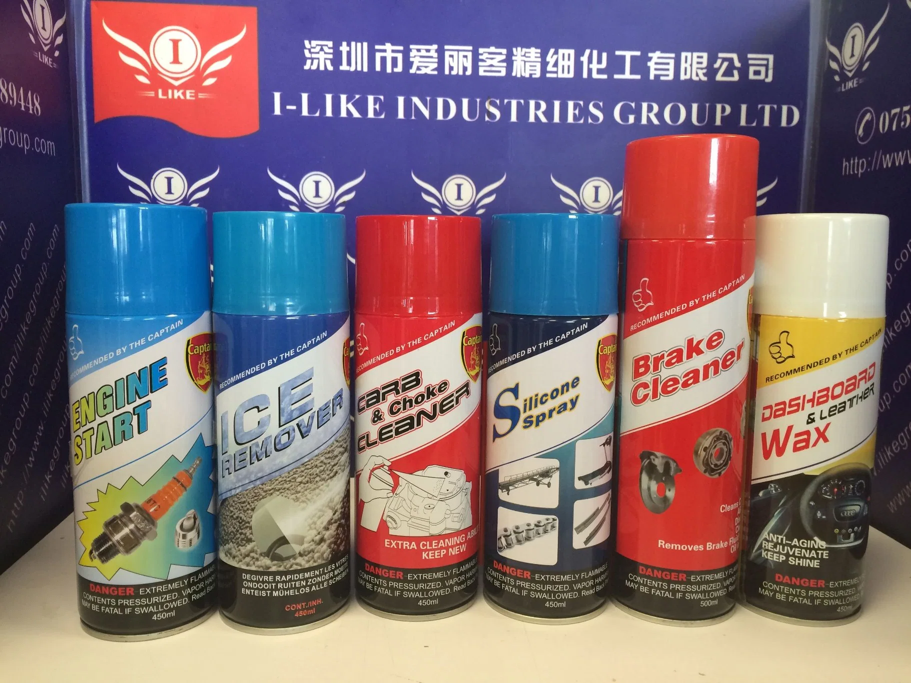 China Manufacturer of All Series Car Care Products