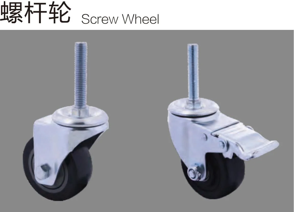 PP/[Vc/PU/Rubber/ESD Caster Wheel Used for Pipe Rack System