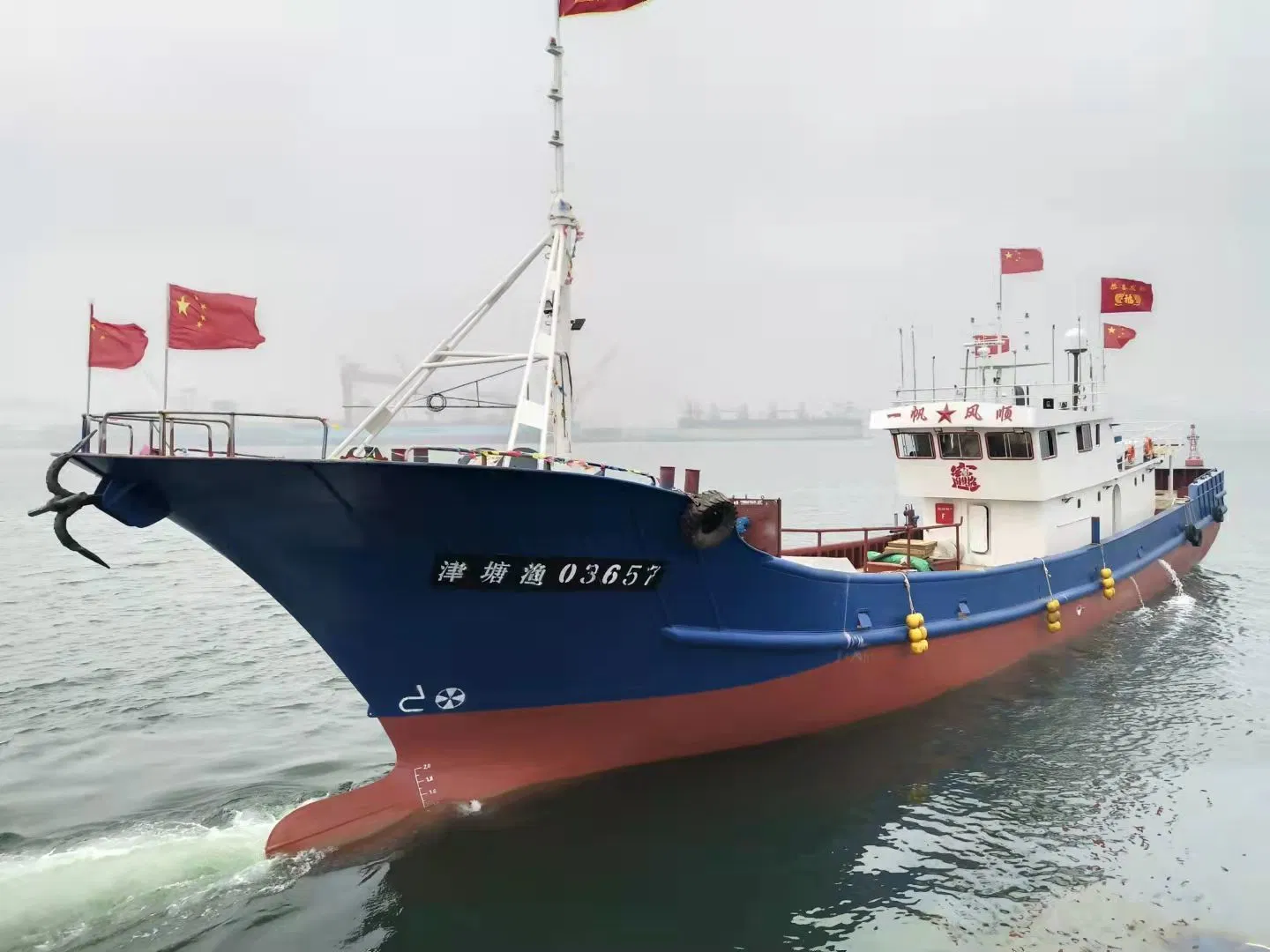 China Manufacturer 42.7m/140FT Steel Commercial Trawler and Gillnet Freezer Fishing Ship for Sale