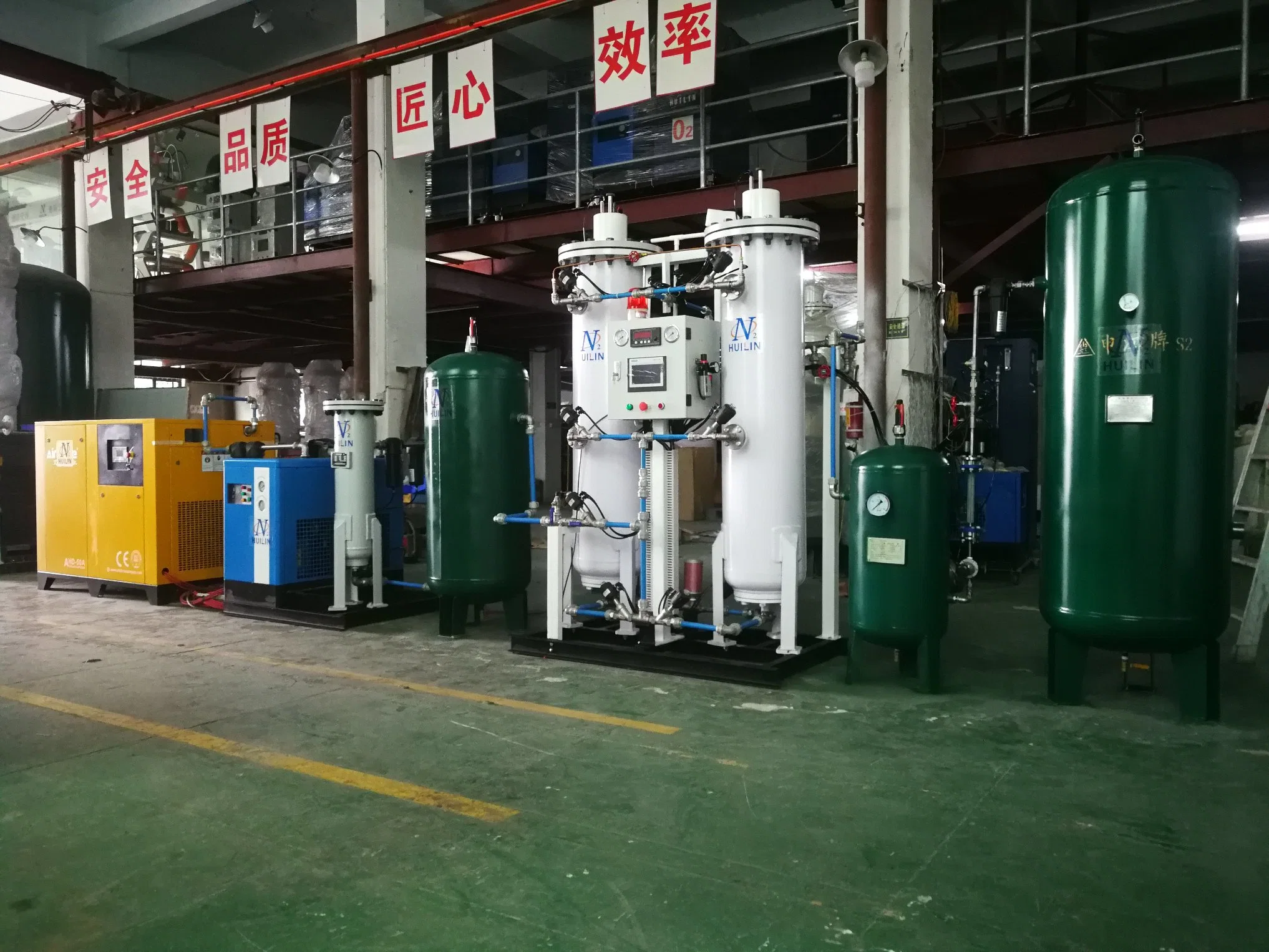 Psa Nitrogen Gas Generator with High Purity