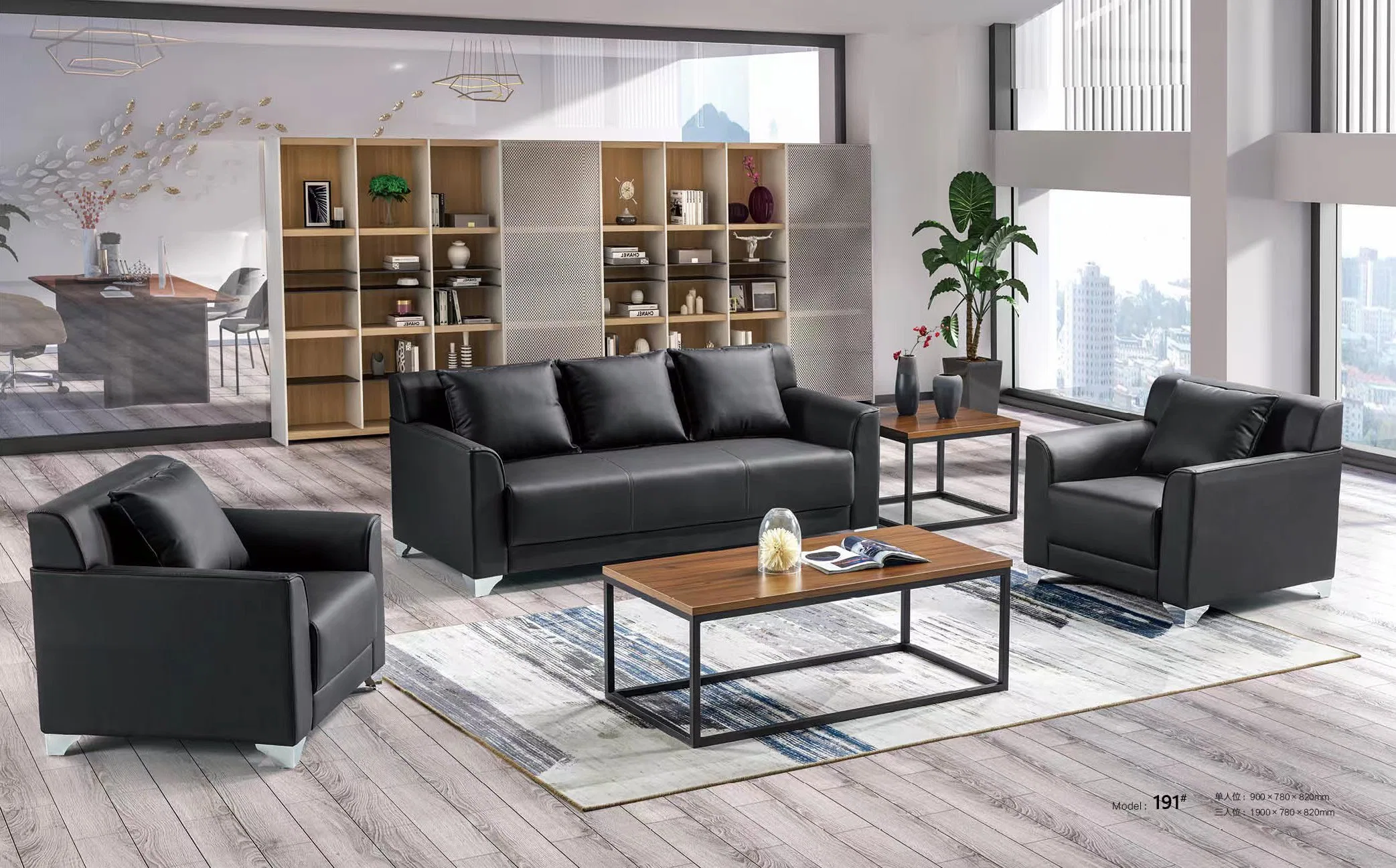 Hochwertiges modernes Design PU Leder Office Sofa Set Office Möbel