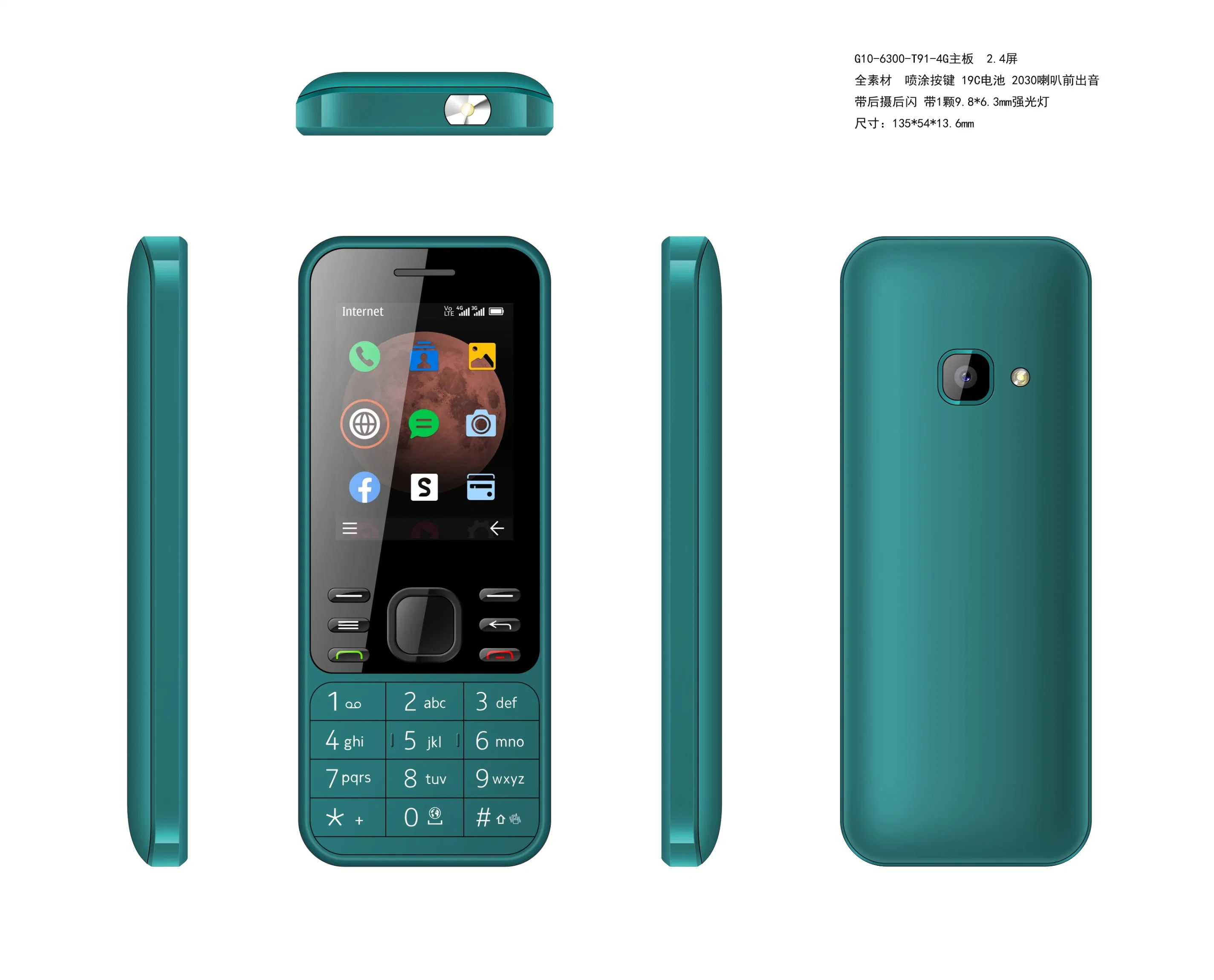 4G Feature Phone vom Factory Shop Support OEM/ODM aus Shenzhen