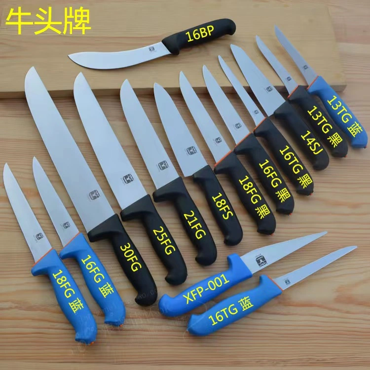 China Butchery Tools Butcher Supplies Knives Factory