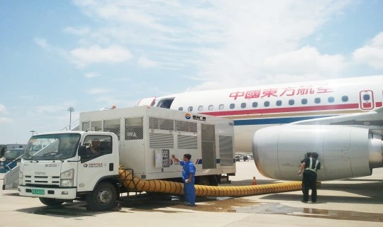 Aircraft Ground Air Source Unit (internal combustion on-board)