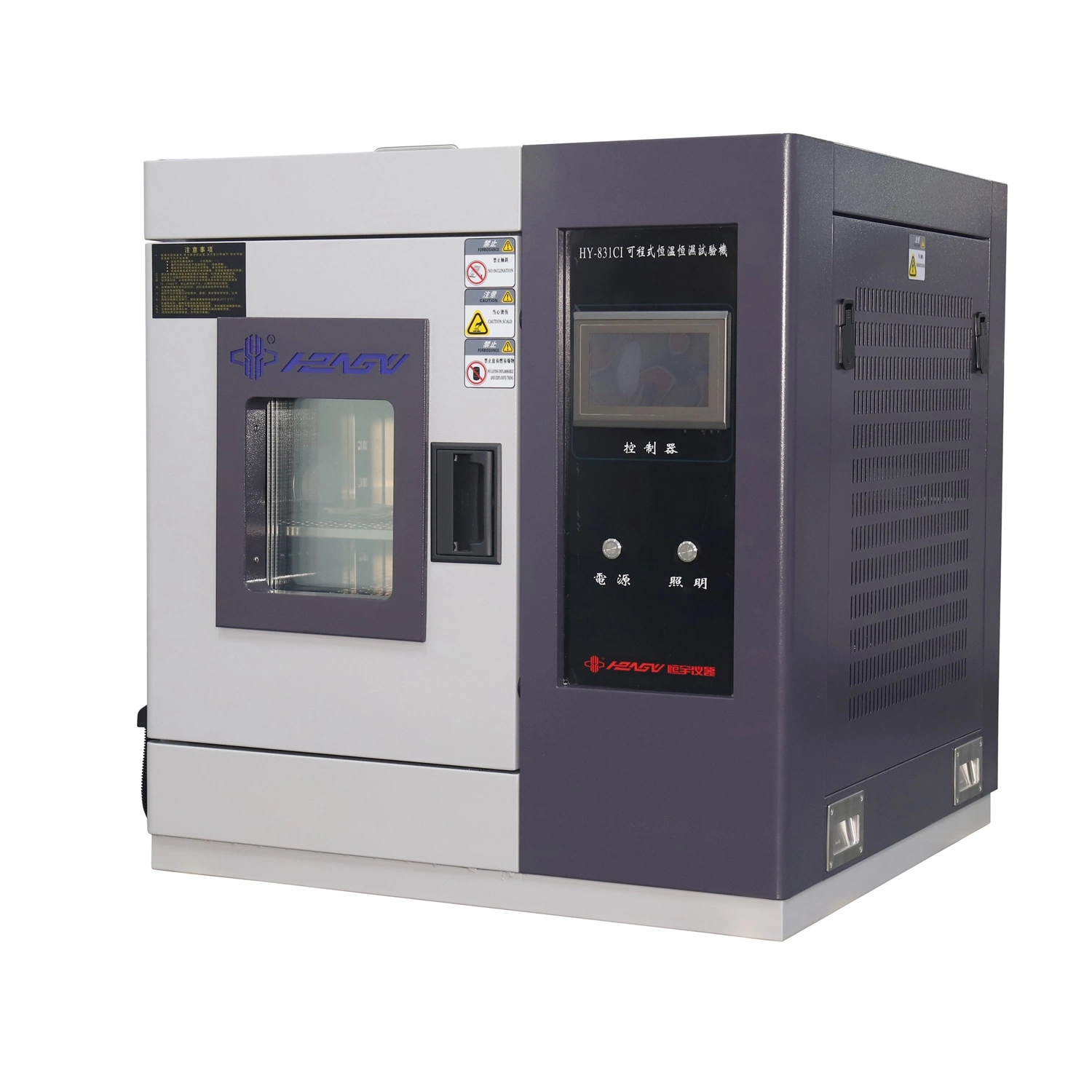 Hy-831c Desktop Constant Temperature and Humidity Testing Machine