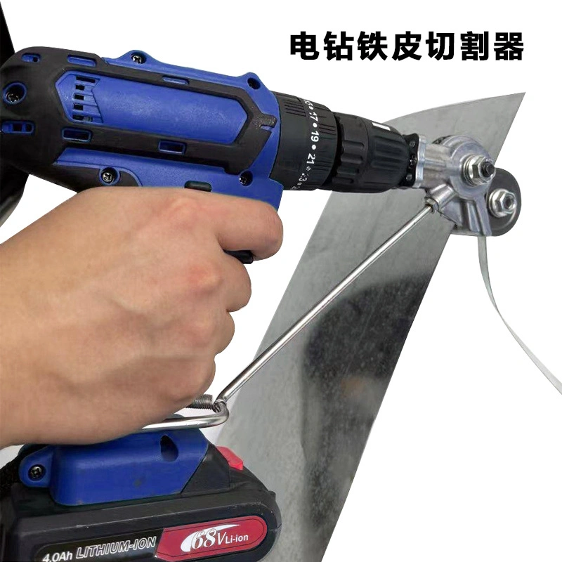 Multi-Functional Eelectric Drill Iron Sheet Cutter to Metal Plate Cutter Tool Accessories