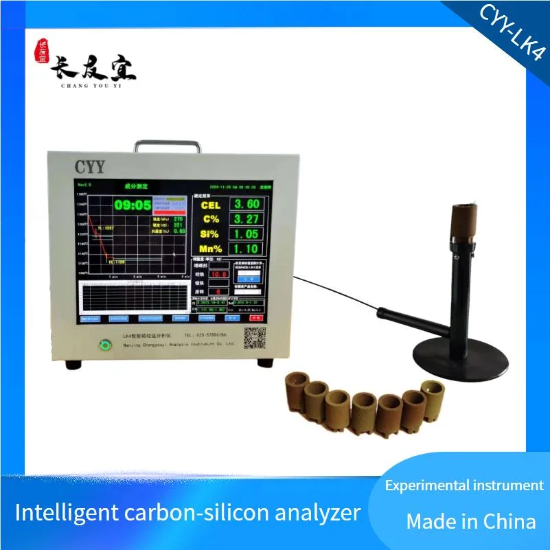 محلل سيليكون الكربون، مواد صناعة الصب الحديدية المعدنية أمام تحليل المعادن الساخنة في فورناس