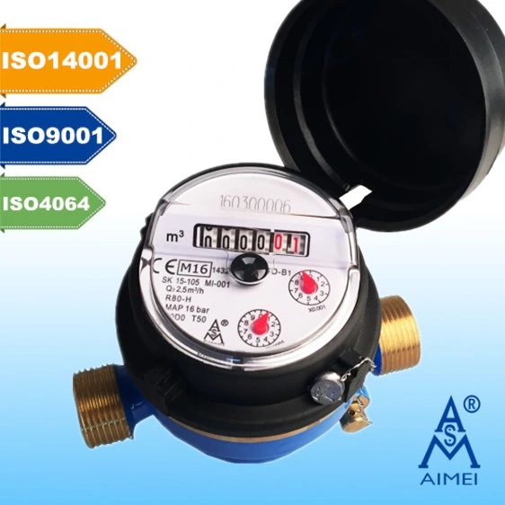 MID Certificated Single Jet Dry Type Water Meter