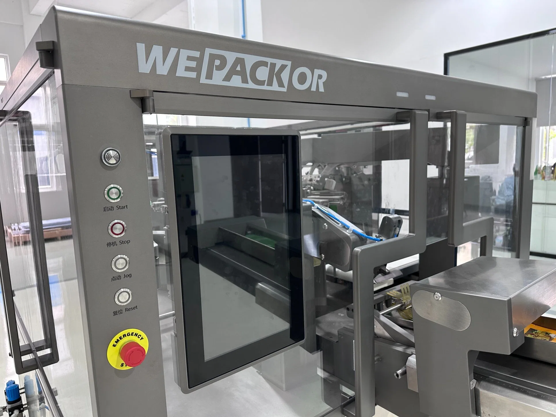 Wepackor Automatische Lebensmittelverpackungsmaschine vorgefertigte Beutel Rotary Füllen und Verpackungsmaschine Abdichten