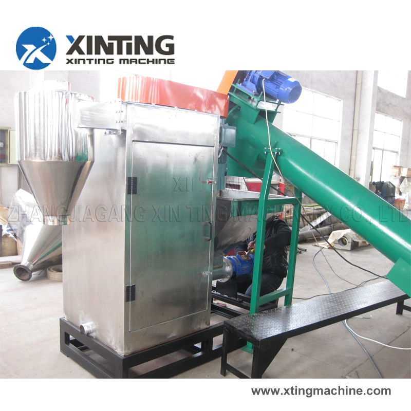 Agricultrual Film Crushing Washing Pelletizing Recycling Machine