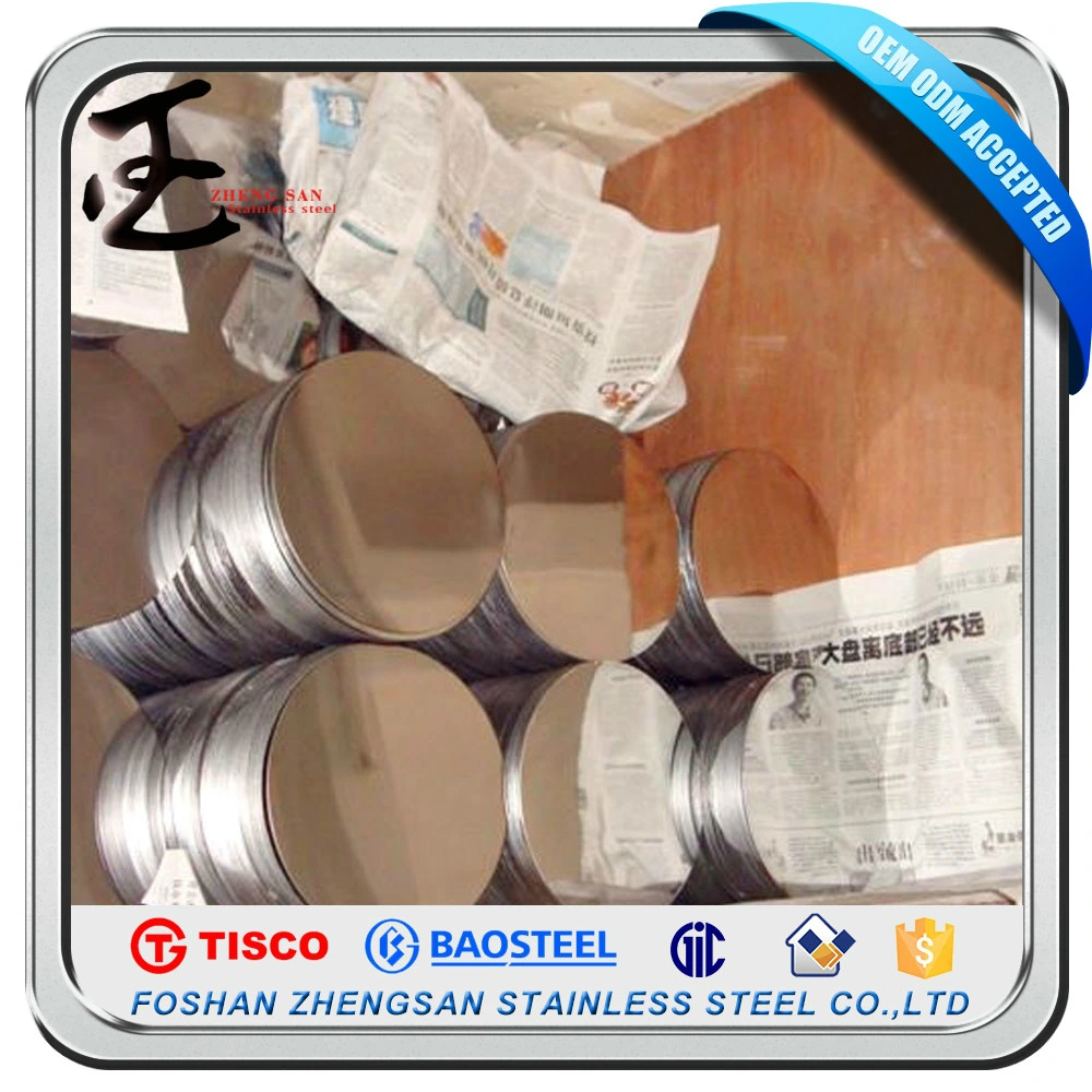 ASTM 201 Grade Stainless Steel Circle From Factory Direct Sale