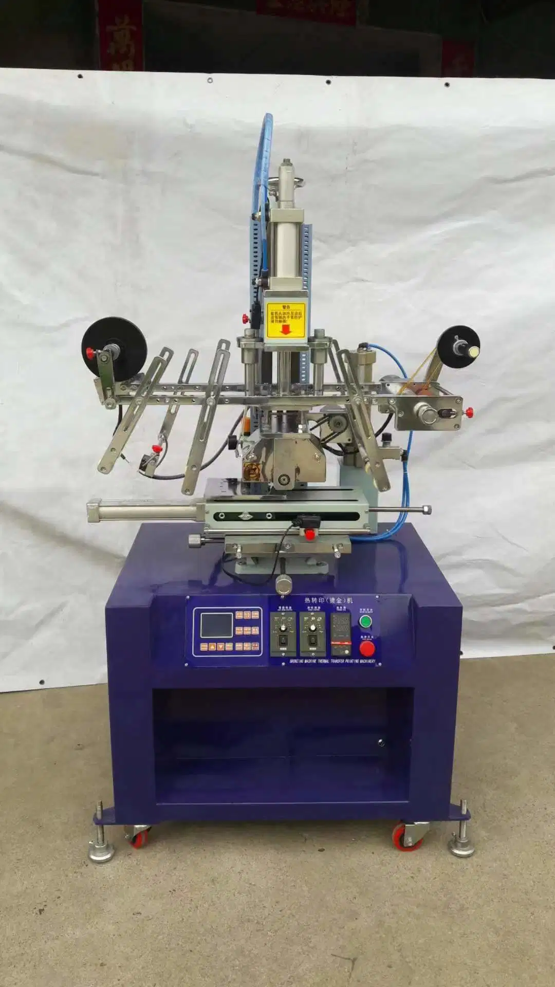 Heat Transfer Hot Stamping Foil Printer Machine for Toy