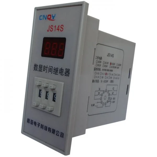 High quality/High cost performance  Mini Time Delay Relay Dh48s-S 12V 8pin with Base