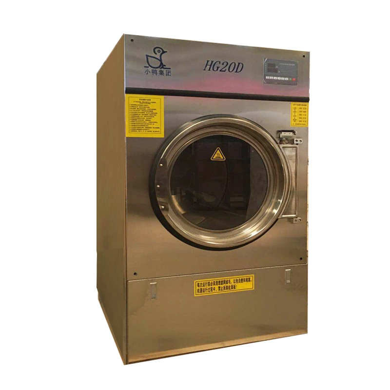 20kg Steam Heating Laundry Drying Machine Laundry Equipment