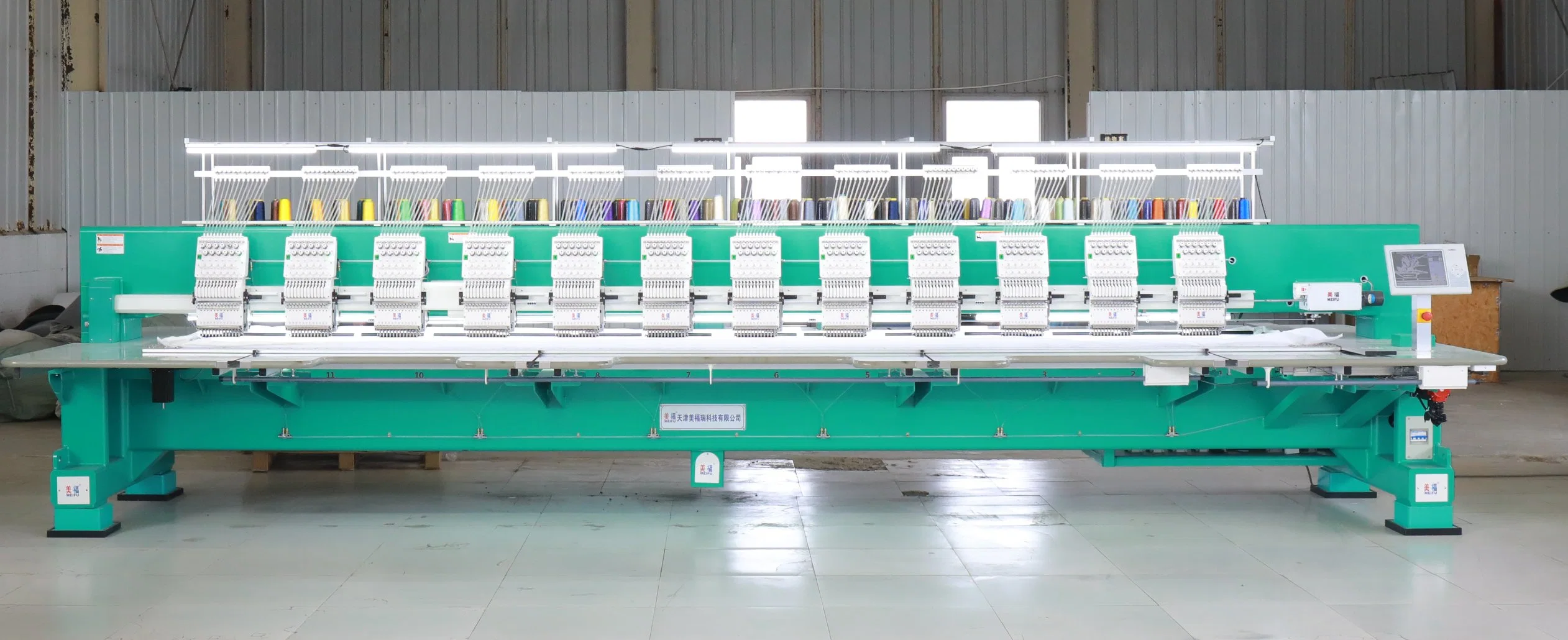 912 High Speed 1200rpm Computerized Flat Embroidery Machine