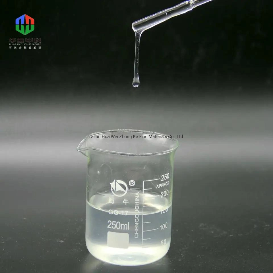 High Viscosity Hydroxypropylmethylcellulose, High-Quality Product HPMC Powder