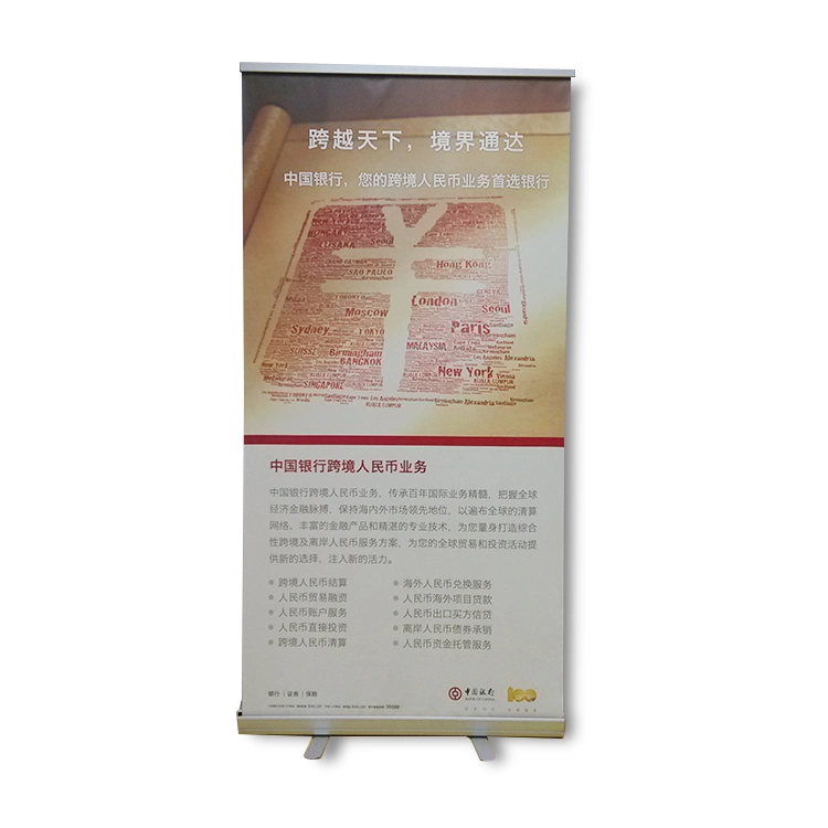 Harga Roll Up Banner heißer Verkauf Roll Up Banner Alumin