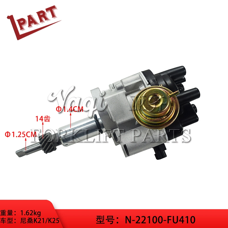 Вилочный погрузчик коллектор в сборе N-22100-Фу410 для K21, K25 двигателя