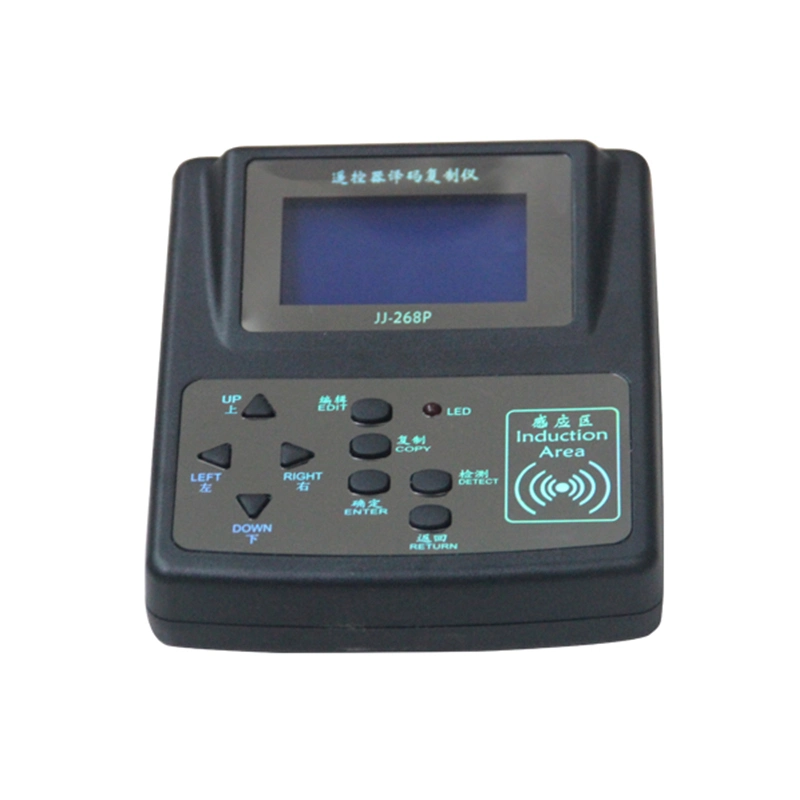 Remote Duplicating Frequency Copy Key Display Machine