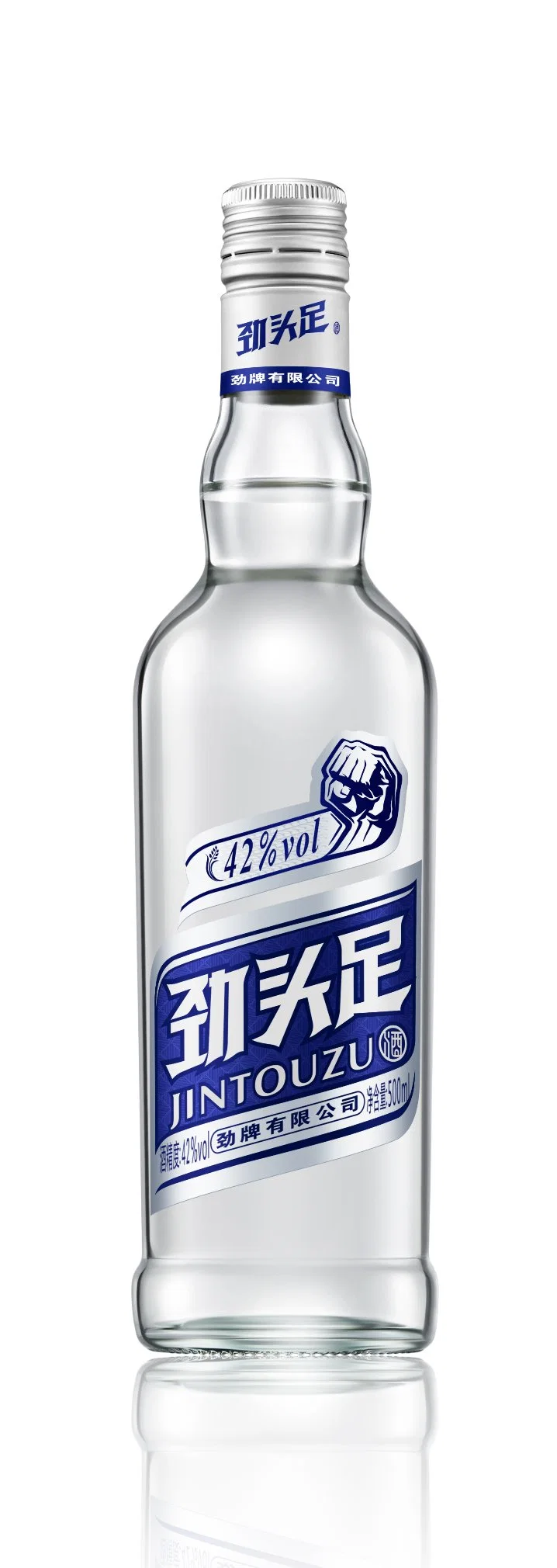 High quality/High cost performance Wine Liquor Spirit Hard Liquor Alcohol Label Condiments Label