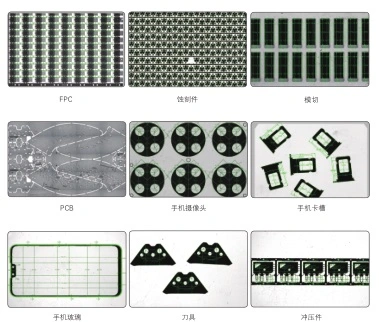 Instruments de contrôle de dimension matérielle avec vitesse et précision élevées Nobel 300